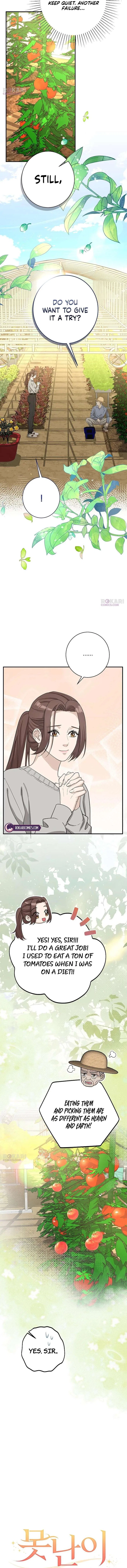 Ugly Wife Chapter 52 – Page 10