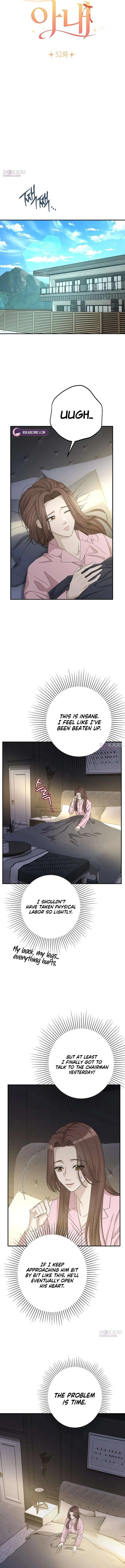 Ugly Wife Chapter 52 – Page 11