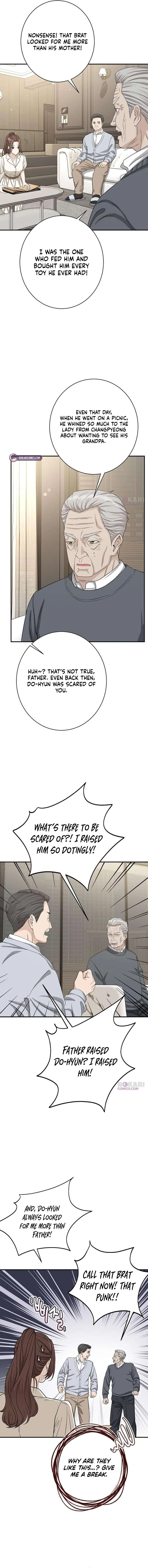 Ugly Wife Chapter 51 – Page 10