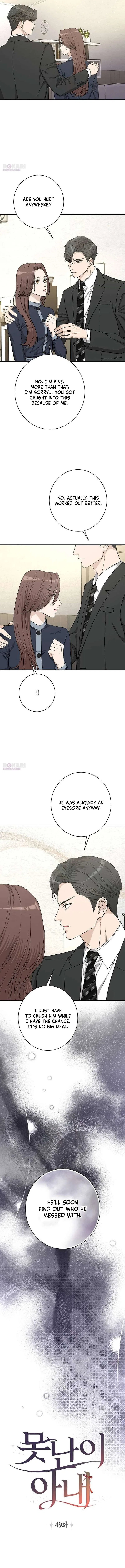 Ugly Wife Chapter 49 – Page 2