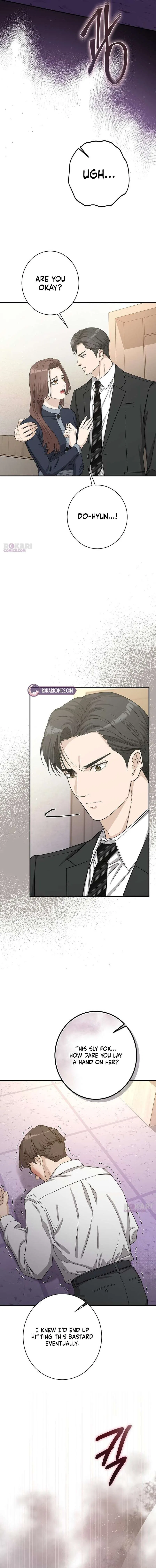 Ugly Wife Chapter 48 – Page 12