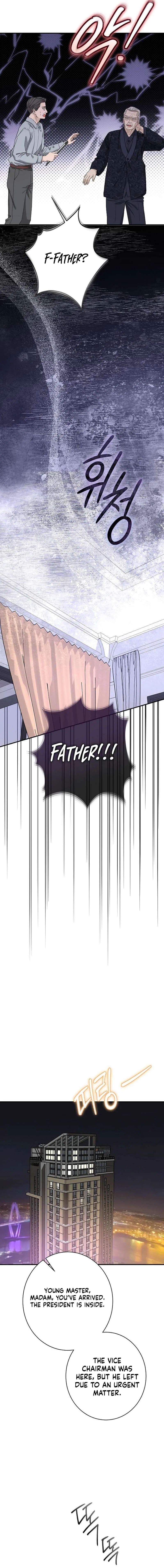 Ugly Wife Chapter 45 – Page 8