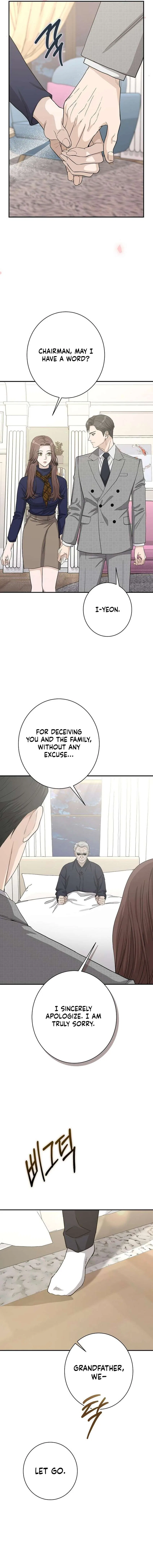 Ugly Wife Chapter 45 – Page 13