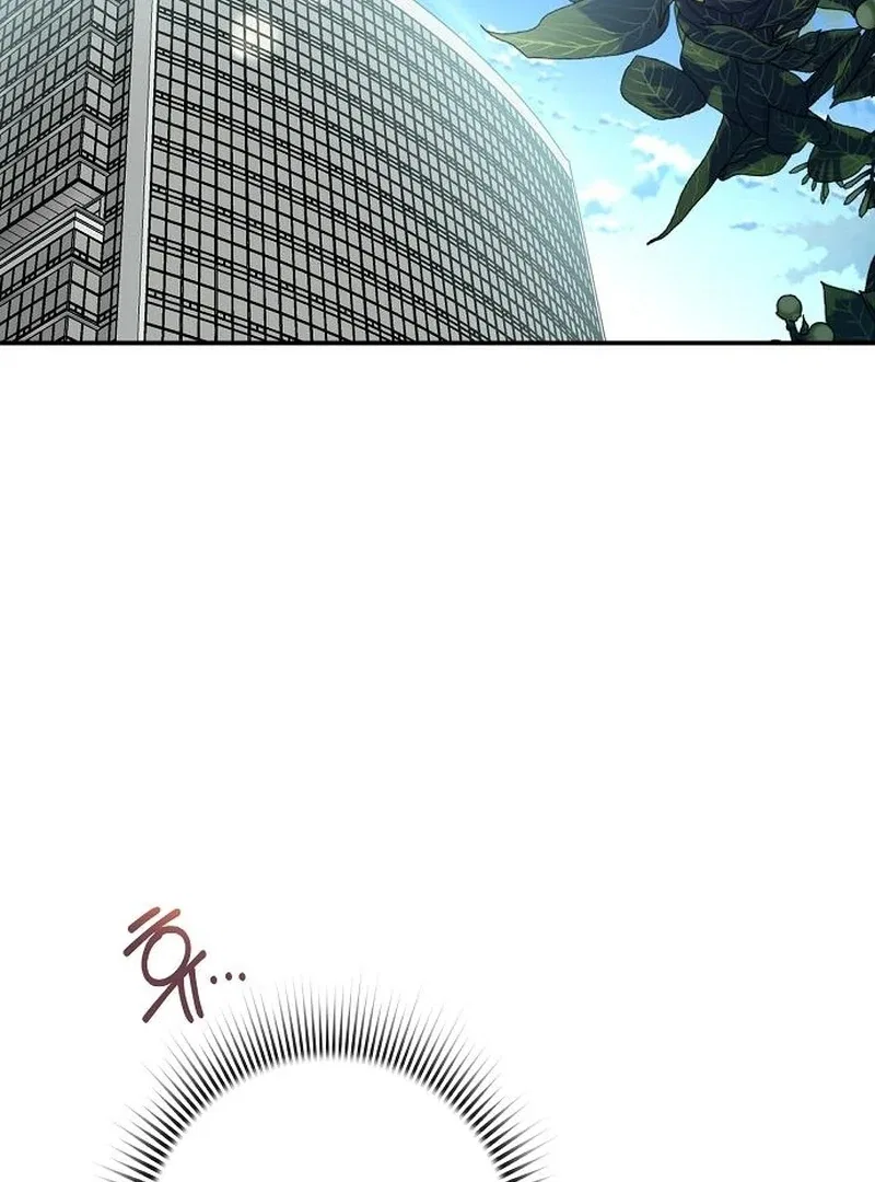 Ugly Wife Chapter 44 – Page 3