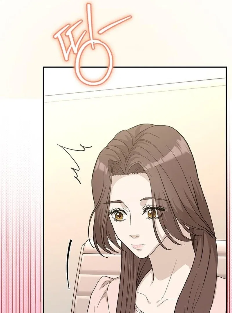 Ugly Wife Chapter 44 – Page 6