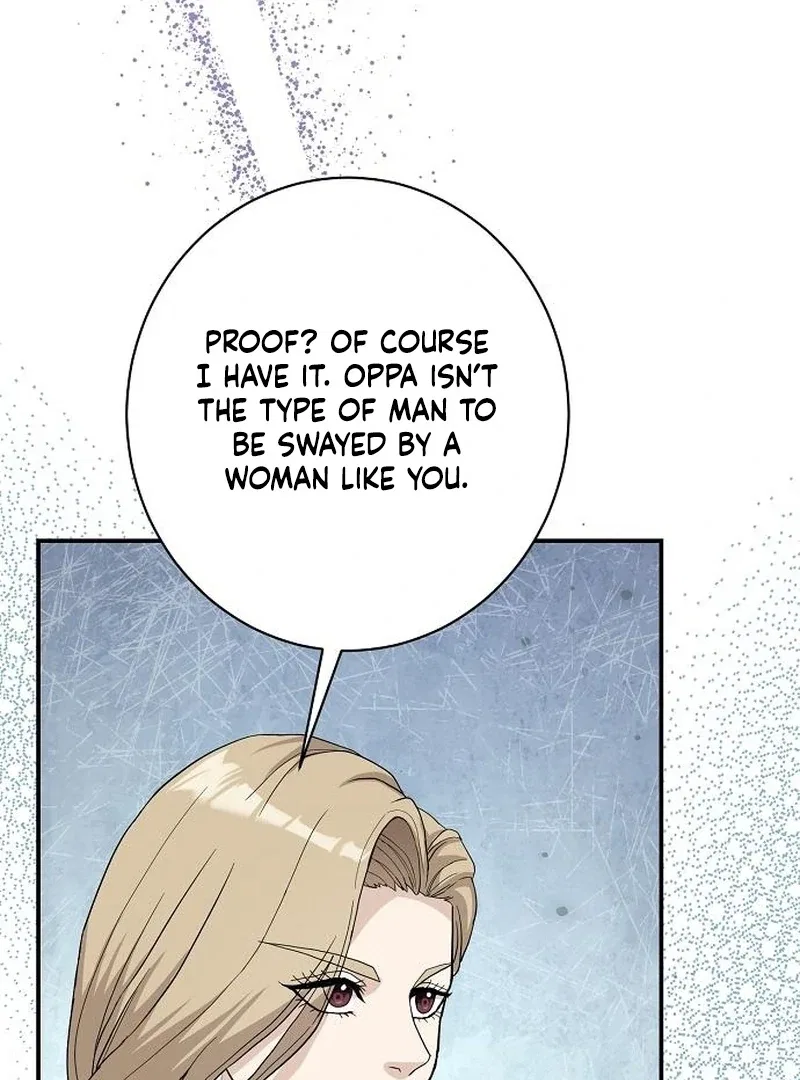Ugly Wife Chapter 44 – Page 20