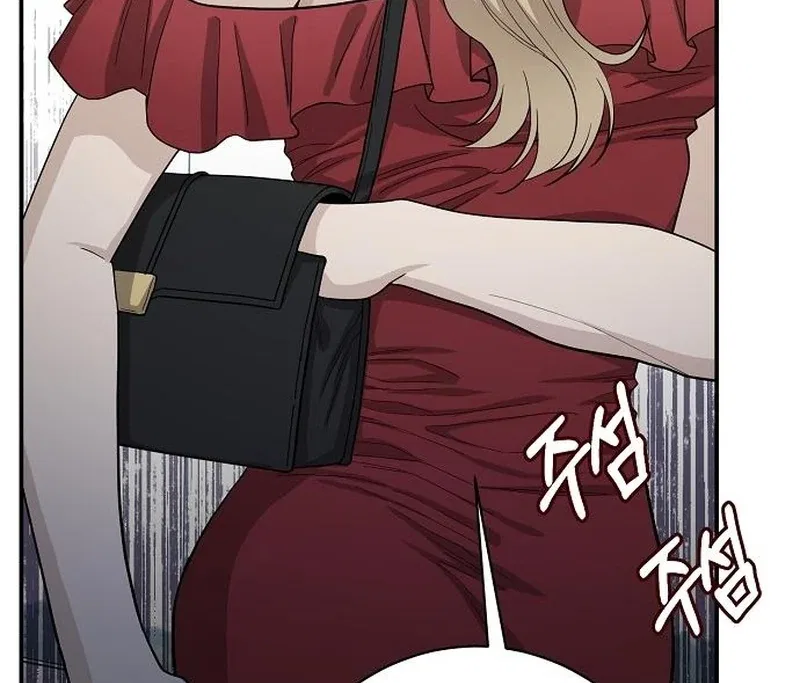 Ugly Wife Chapter 44 – Page 41