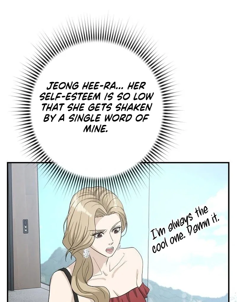 Ugly Wife Chapter 44 – Page 45