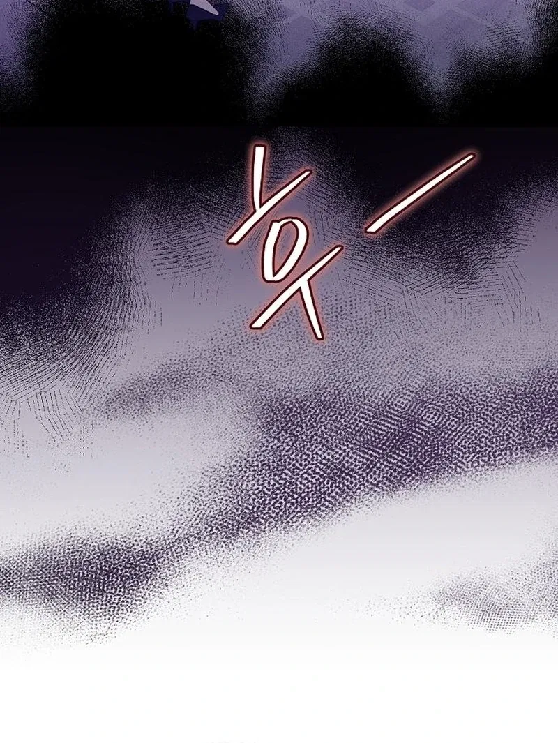 Ugly Wife Chapter 44 – Page 51