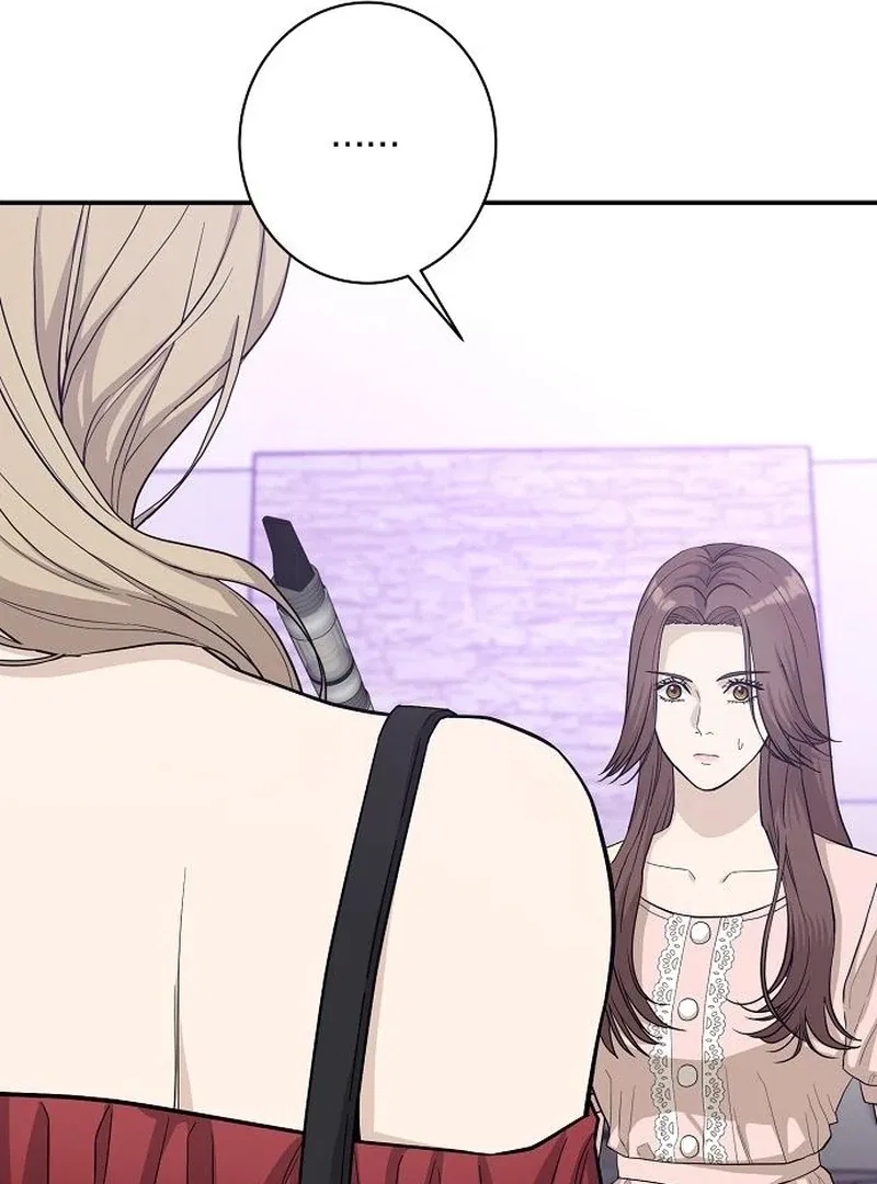 Ugly Wife Chapter 44 – Page 52