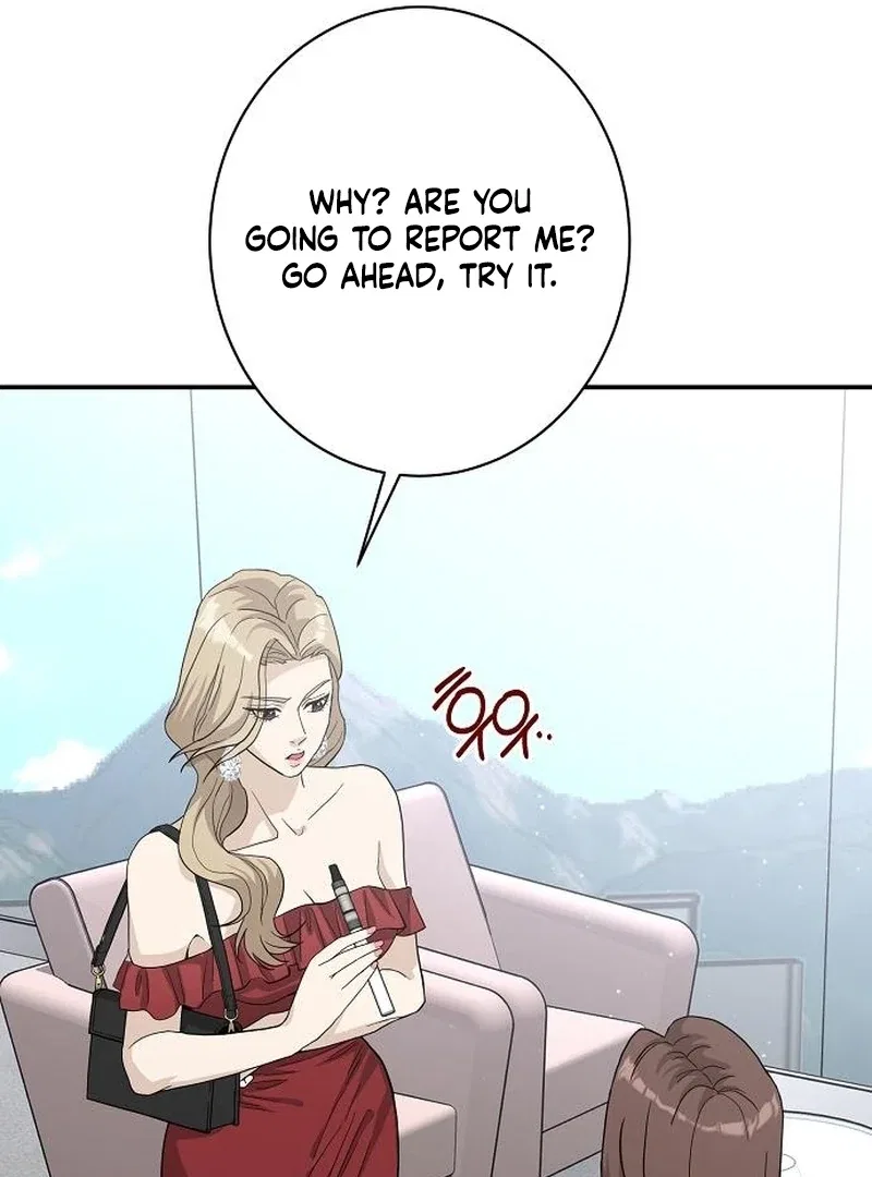 Ugly Wife Chapter 44 – Page 56