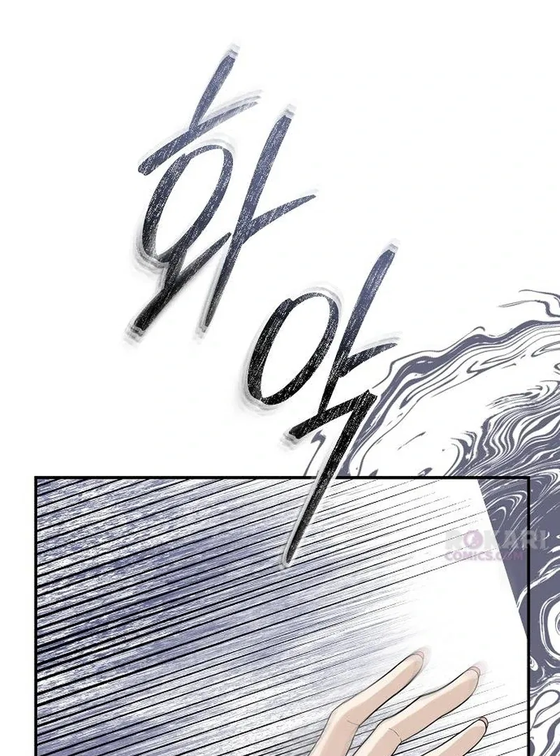 Ugly Wife Chapter 44 – Page 68