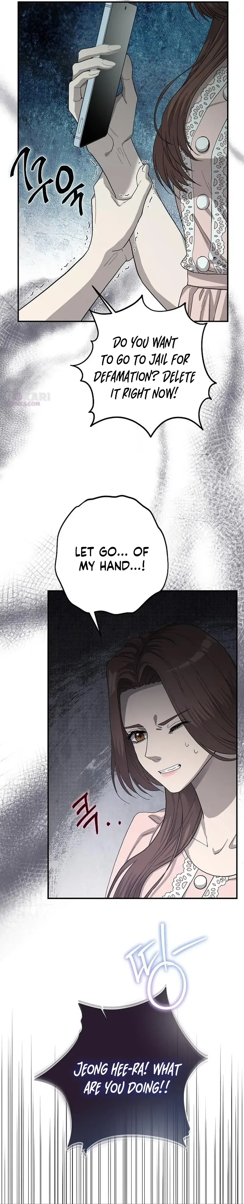Ugly Wife Chapter 44 – Page 75
