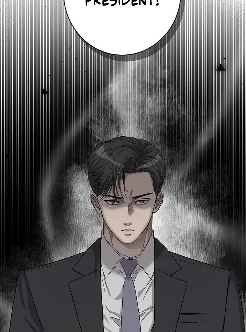 Ugly Wife Chapter 44 – Page 78