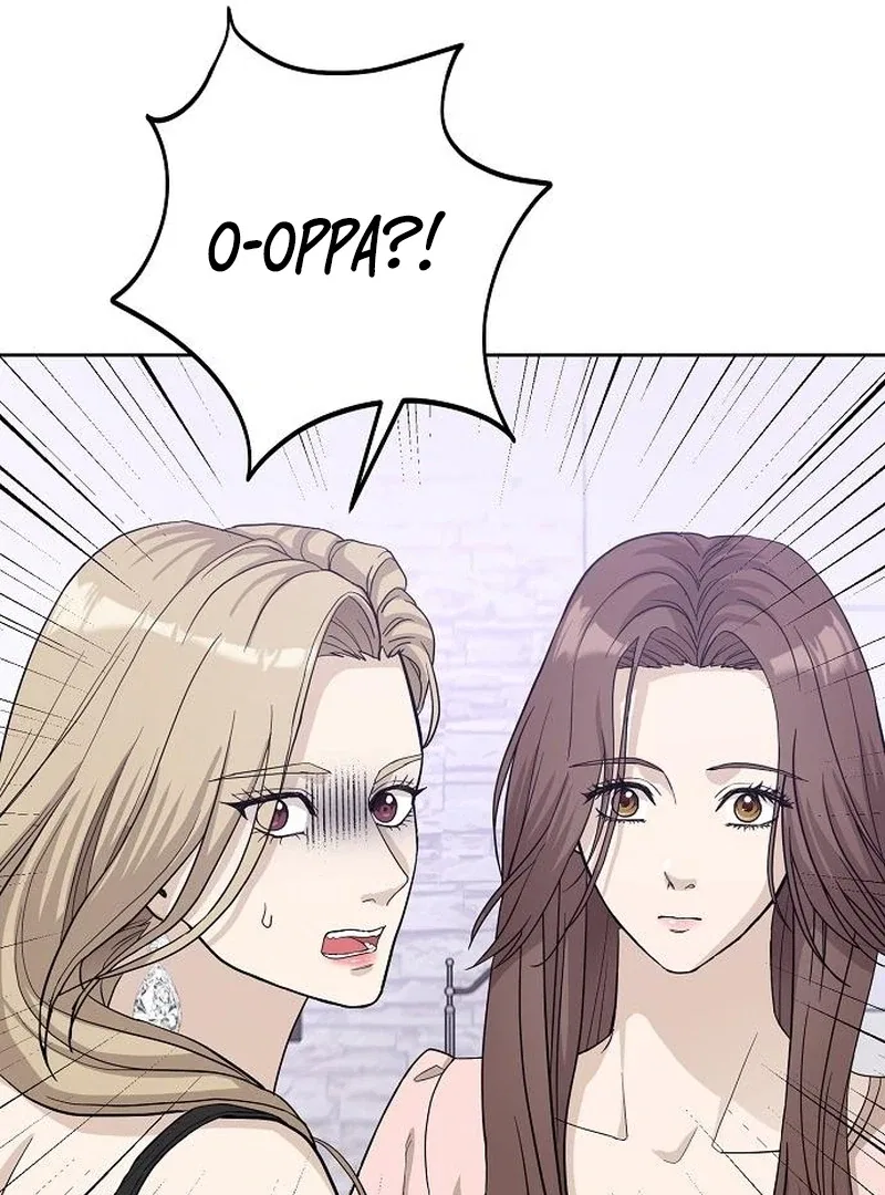 Ugly Wife Chapter 44 – Page 81