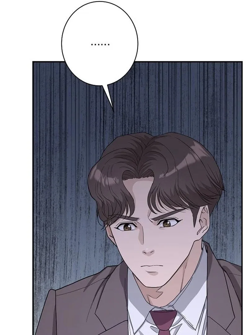 Ugly Wife Chapter 44 – Page 106