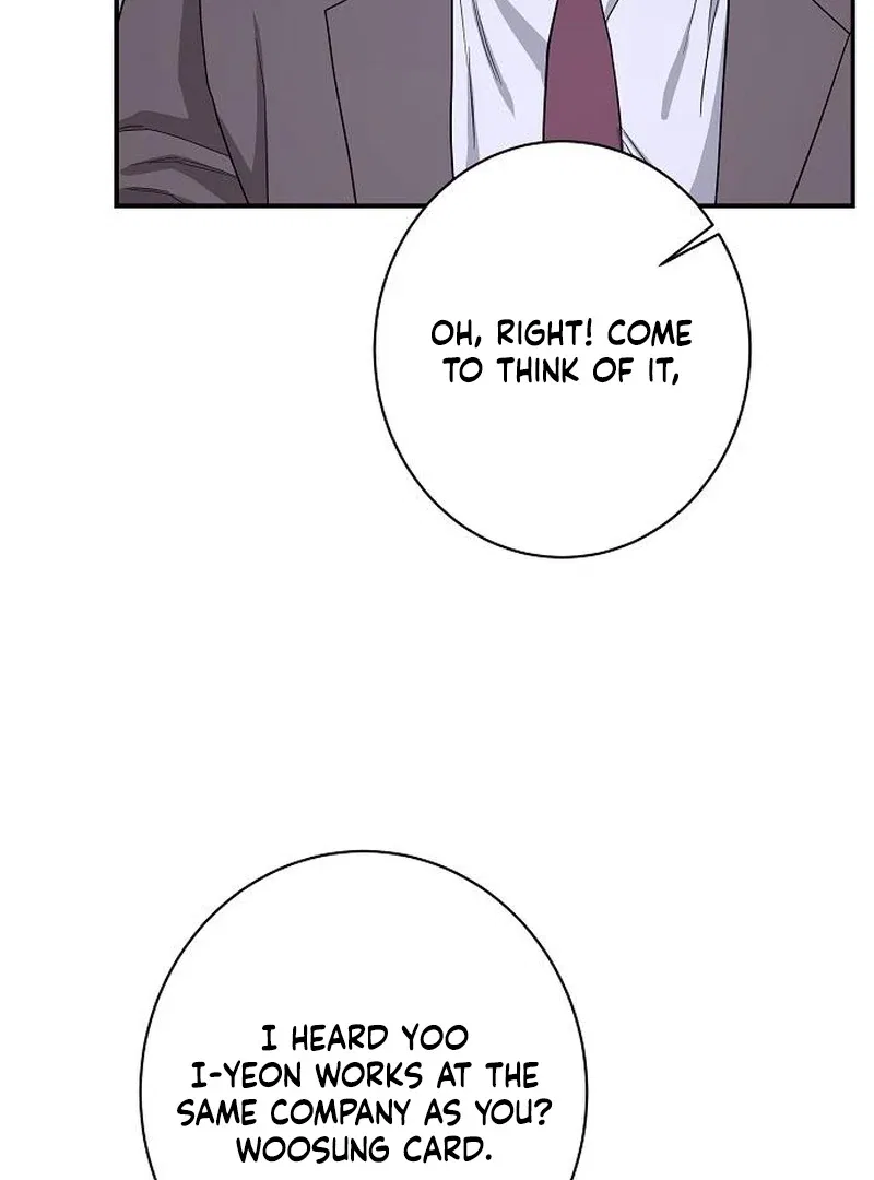 Ugly Wife Chapter 44 – Page 107