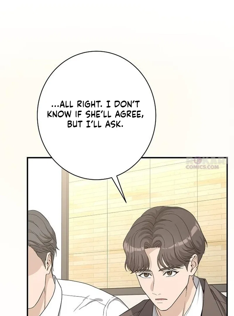 Ugly Wife Chapter 44 – Page 115