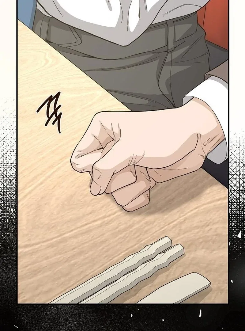 Ugly Wife Chapter 44 – Page 121