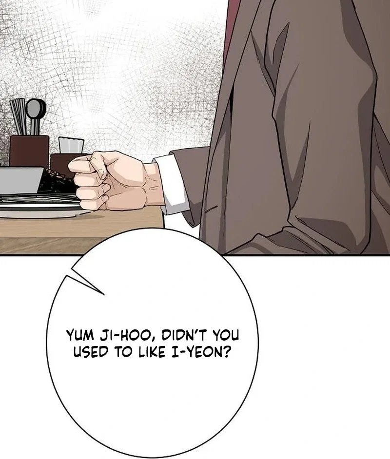 Ugly Wife Chapter 44 – Page 124