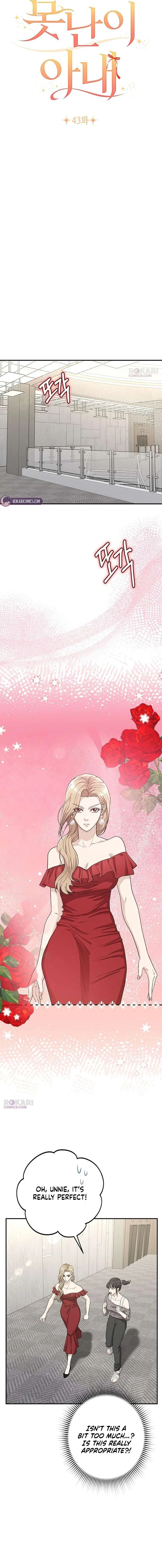 Ugly Wife Chapter 43 – Page 2