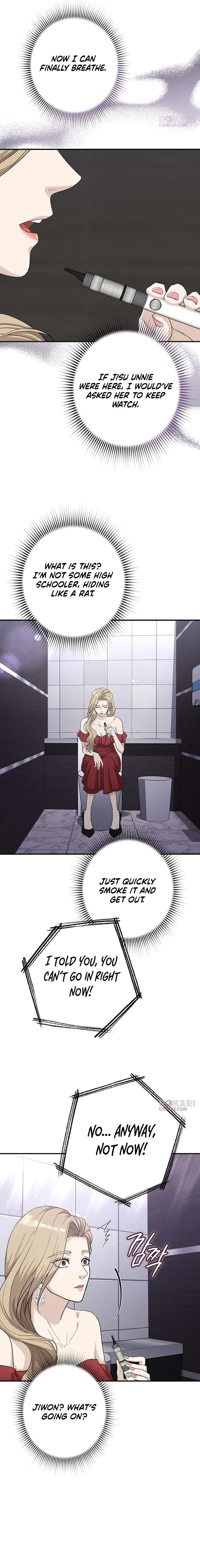 Ugly Wife Chapter 43 – Page 5