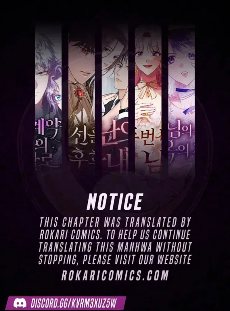 Ugly Wife Chapter 41 – Page 1
