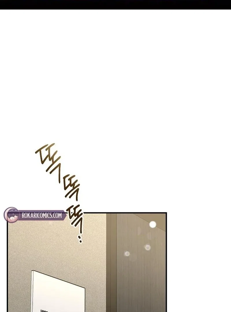 Ugly Wife Chapter 41 – Page 2