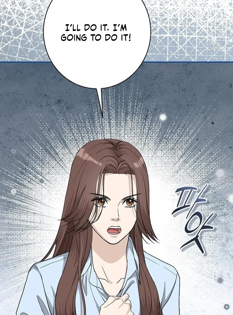 Ugly Wife Chapter 41 – Page 6
