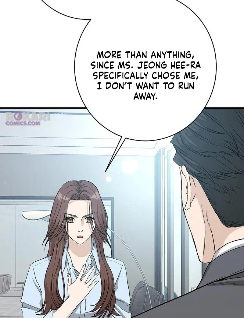 Ugly Wife Chapter 41 – Page 8