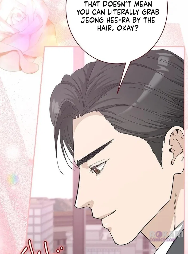 Ugly Wife Chapter 41 – Page 14