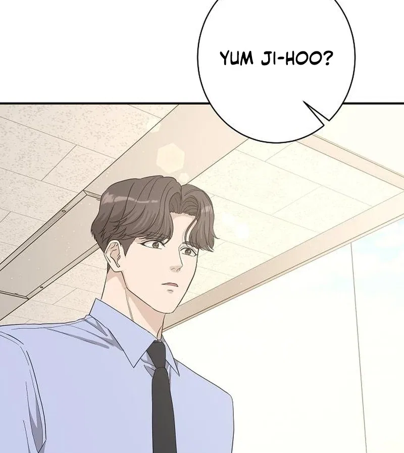 Ugly Wife Chapter 41 – Page 37