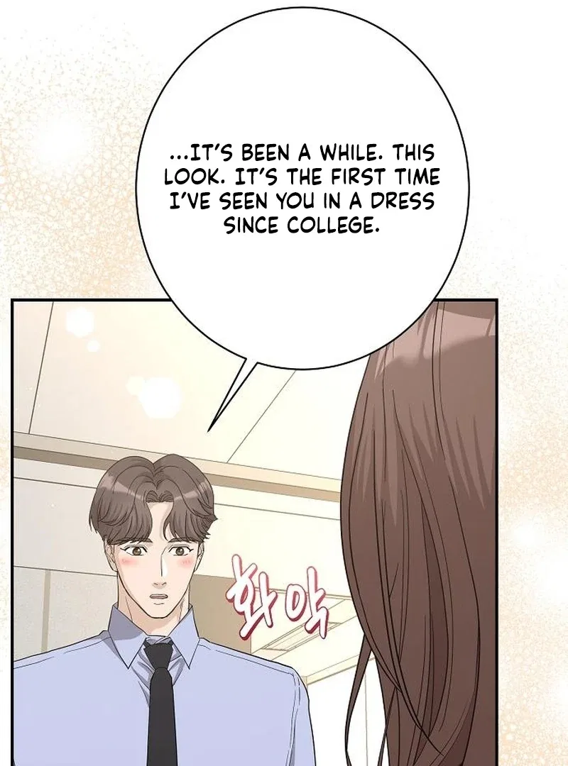 Ugly Wife Chapter 41 – Page 41