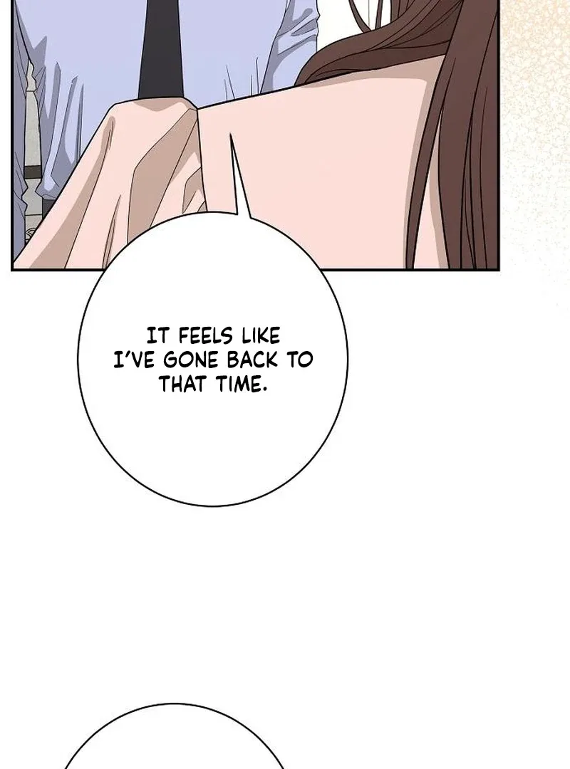 Ugly Wife Chapter 41 – Page 42