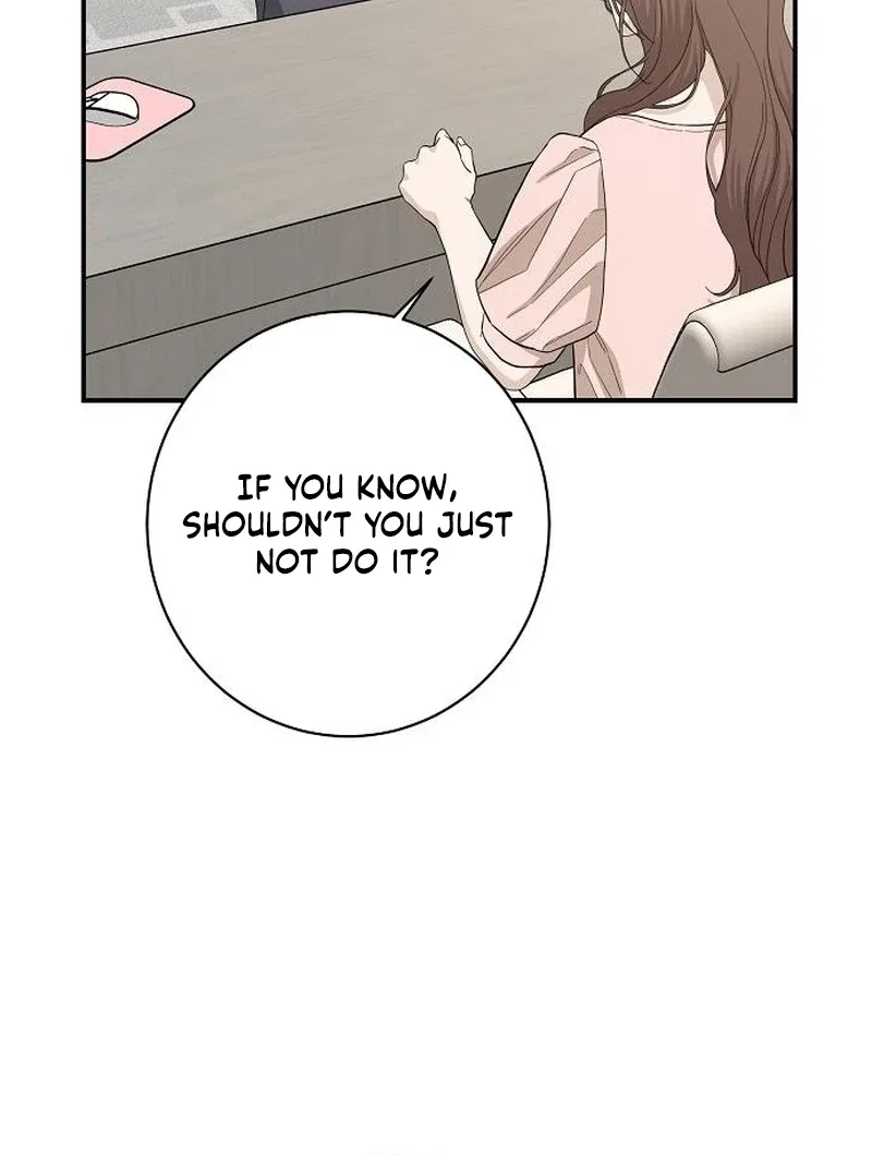Ugly Wife Chapter 41 – Page 46