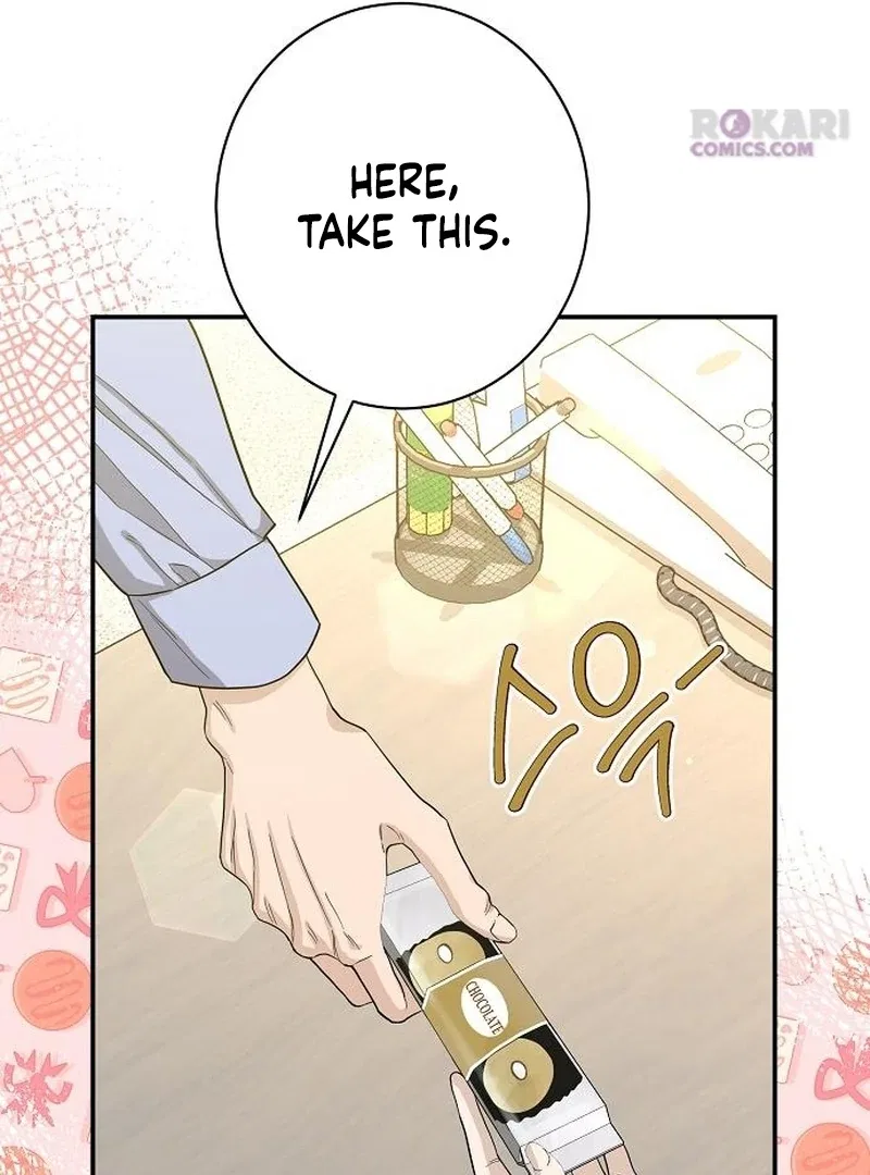 Ugly Wife Chapter 41 – Page 47