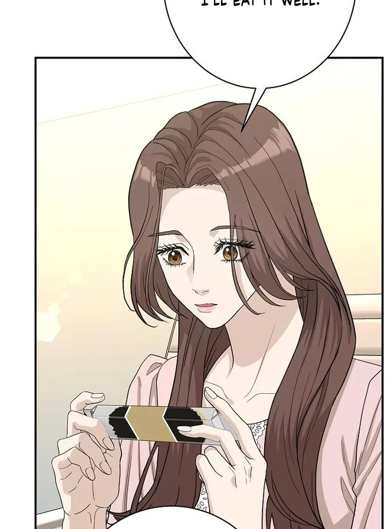 Ugly Wife Chapter 41 – Page 49