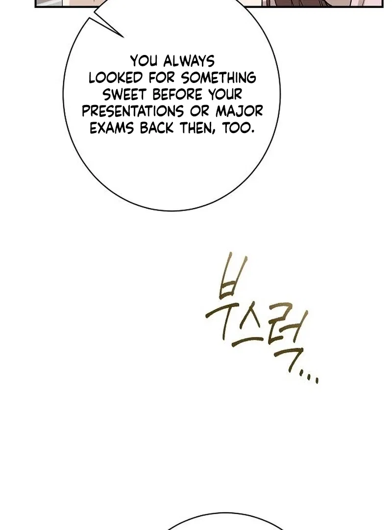 Ugly Wife Chapter 41 – Page 50