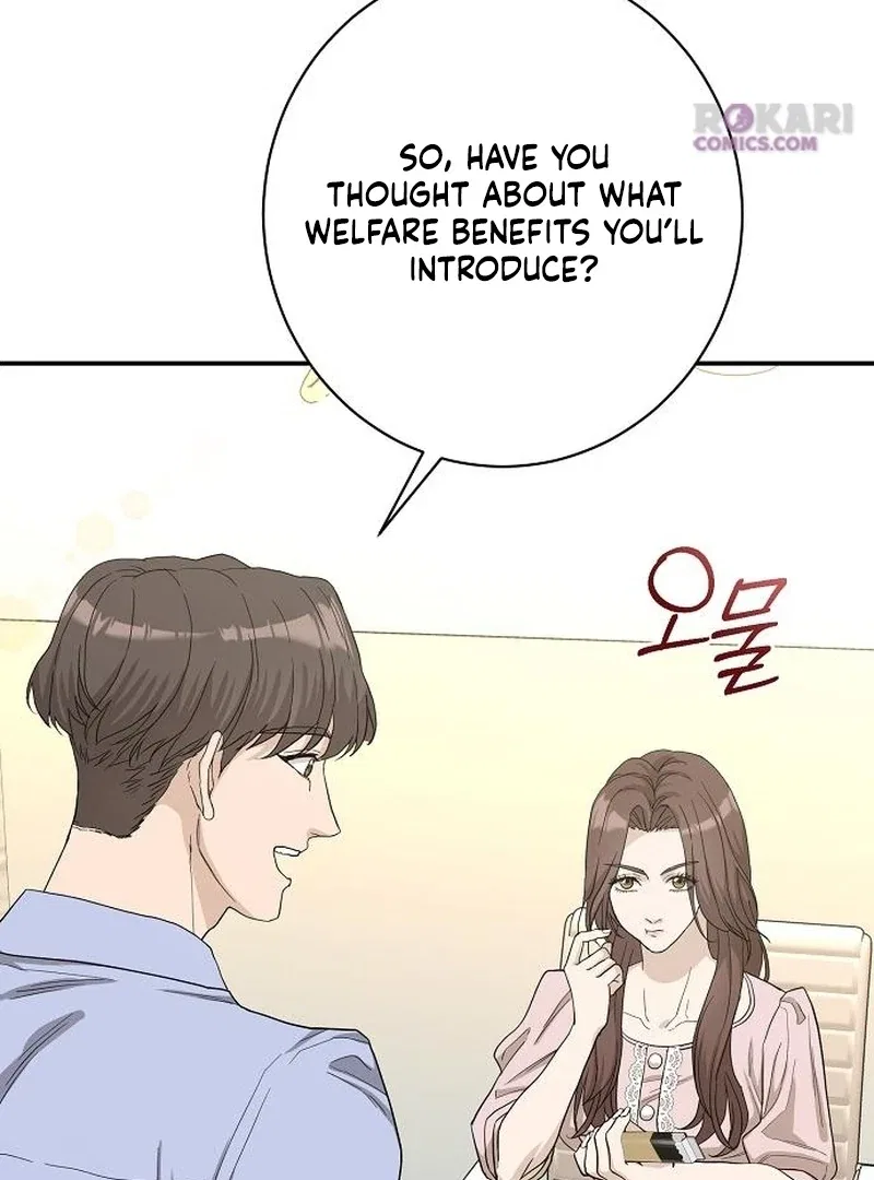 Ugly Wife Chapter 41 – Page 51