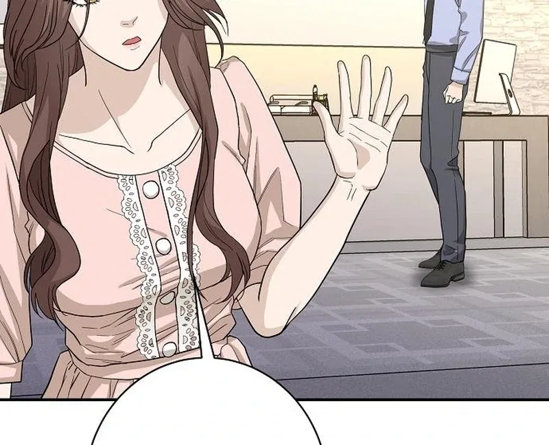 Ugly Wife Chapter 41 – Page 64