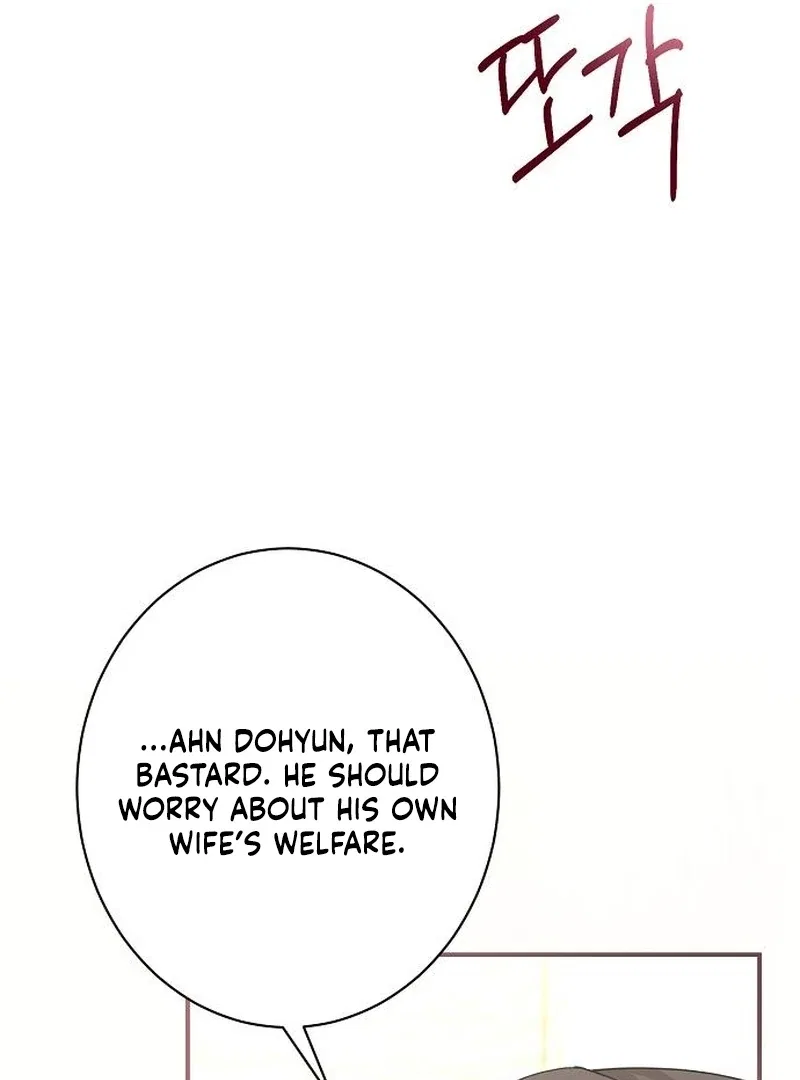 Ugly Wife Chapter 41 – Page 66