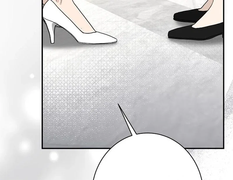 Ugly Wife Chapter 41 – Page 74