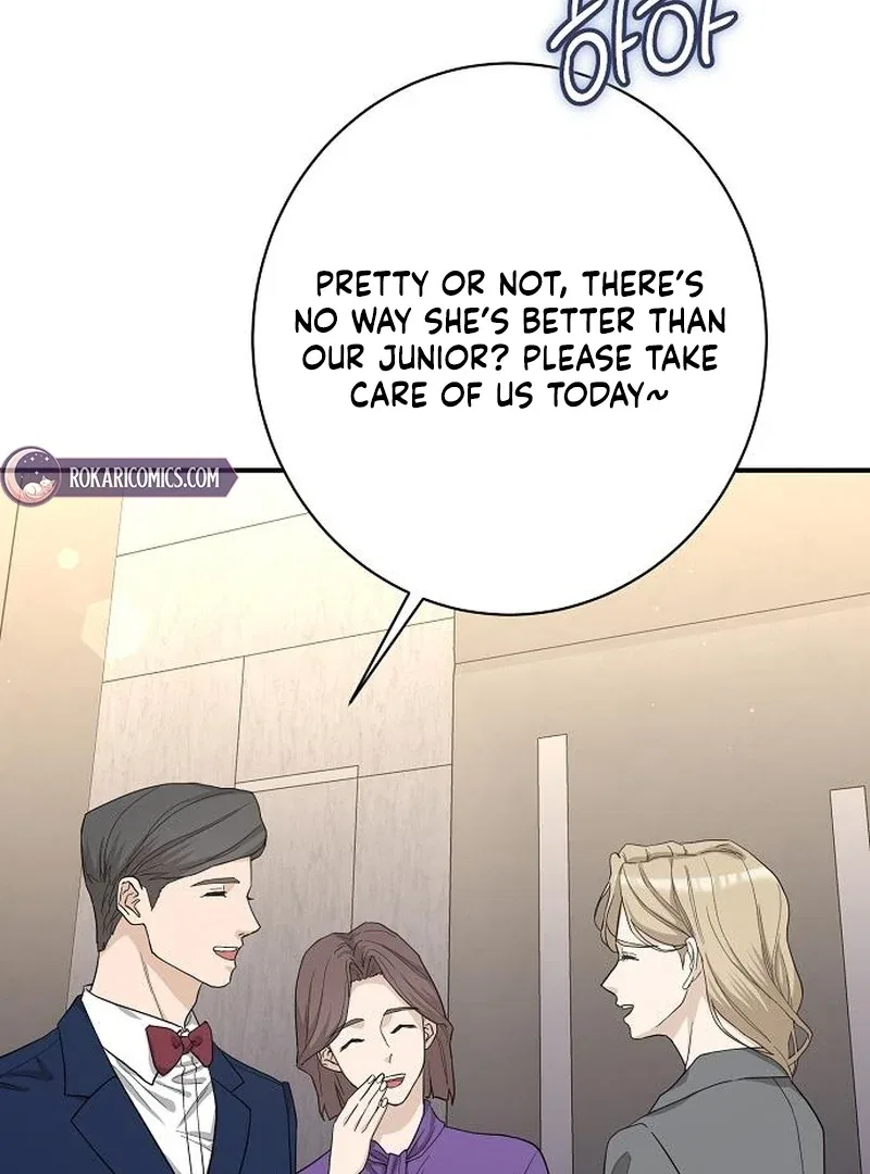 Ugly Wife Chapter 41 – Page 78