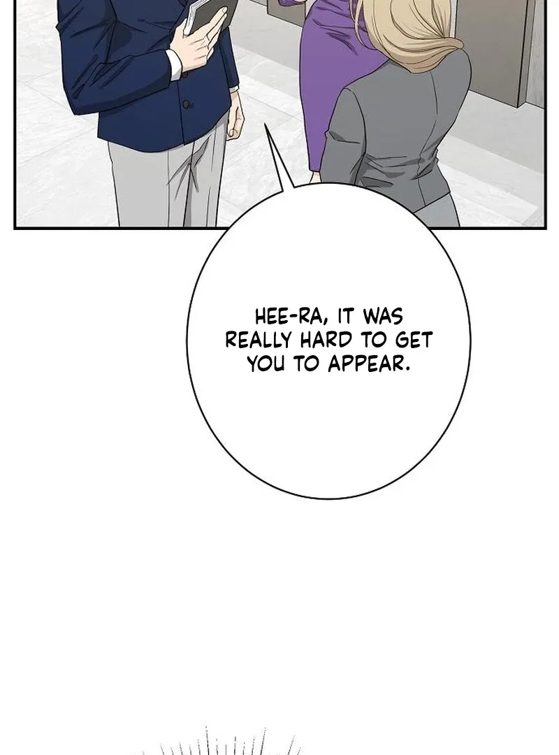 Ugly Wife Chapter 41 – Page 88