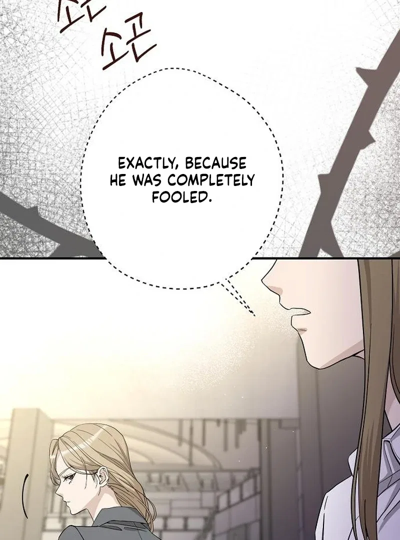 Ugly Wife Chapter 41 – Page 99