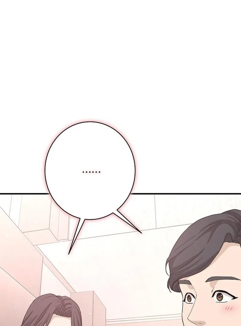 Ugly Wife Chapter 41 – Page 116