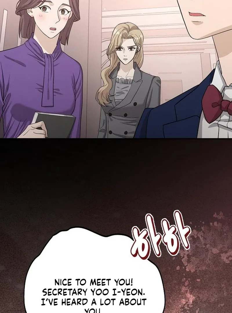 Ugly Wife Chapter 41 – Page 117