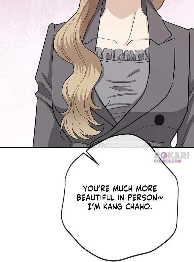 Ugly Wife Chapter 41 – Page 119