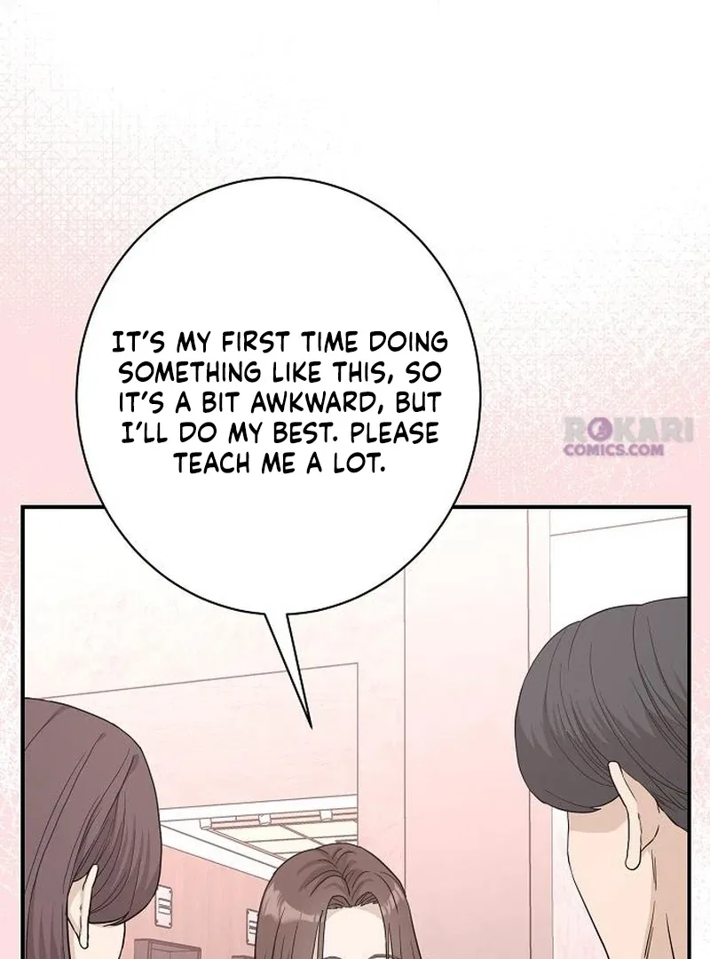 Ugly Wife Chapter 41 – Page 123