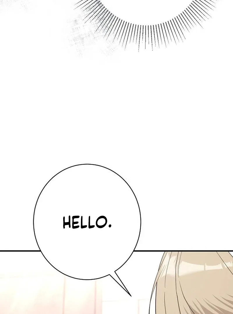 Ugly Wife Chapter 41 – Page 127